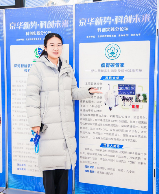 所网04.png