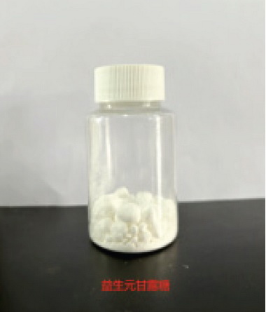 39 低聚甘露糖.jpg