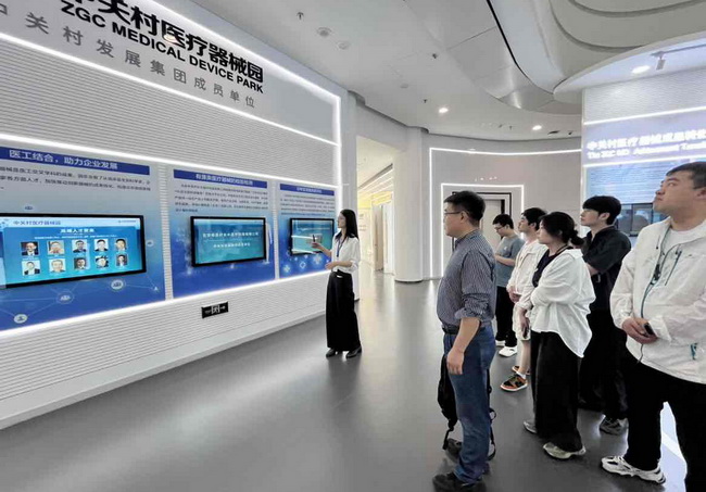 新兽药-党建所网01.jpg