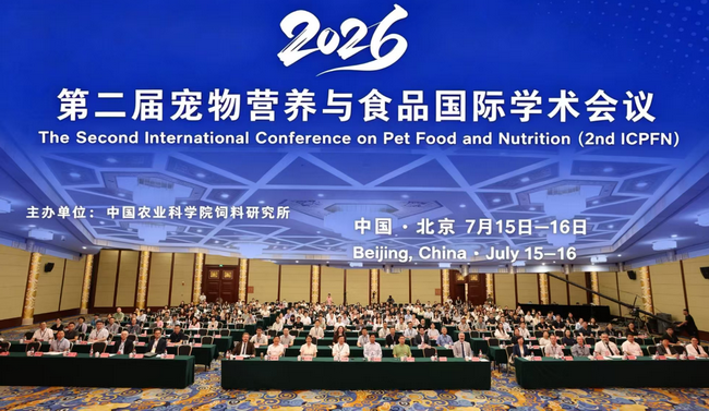 宠物会-所网.png